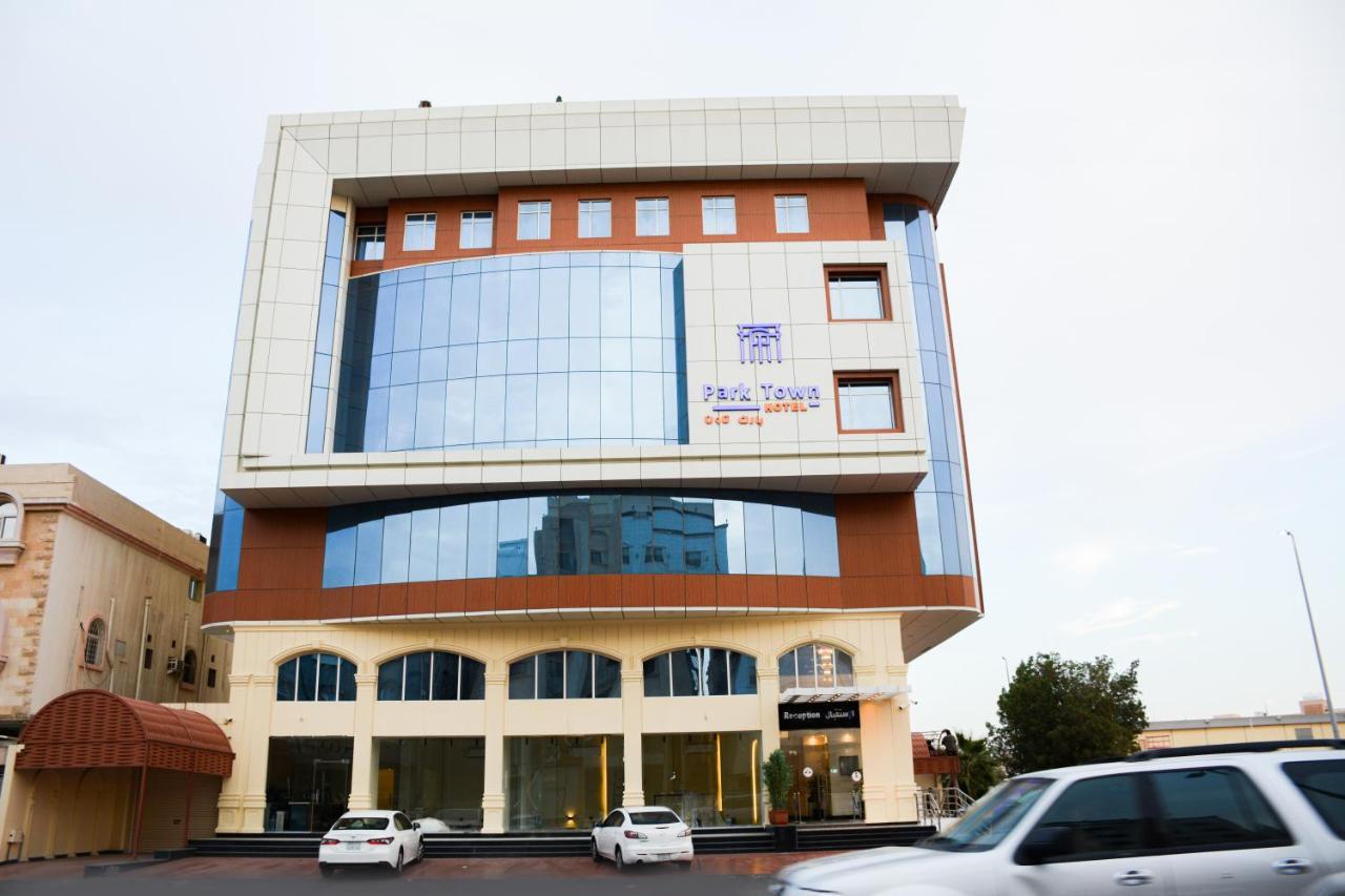 Park Town بارك تاون فندق 3*